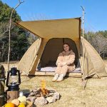 Tente 1 Place Abri Léger Imperméable Pliable | Tente simple pour une personne pour , Pique nique, Randonnée, Pêche, Festivals, Plage : Amazon.fr: ...